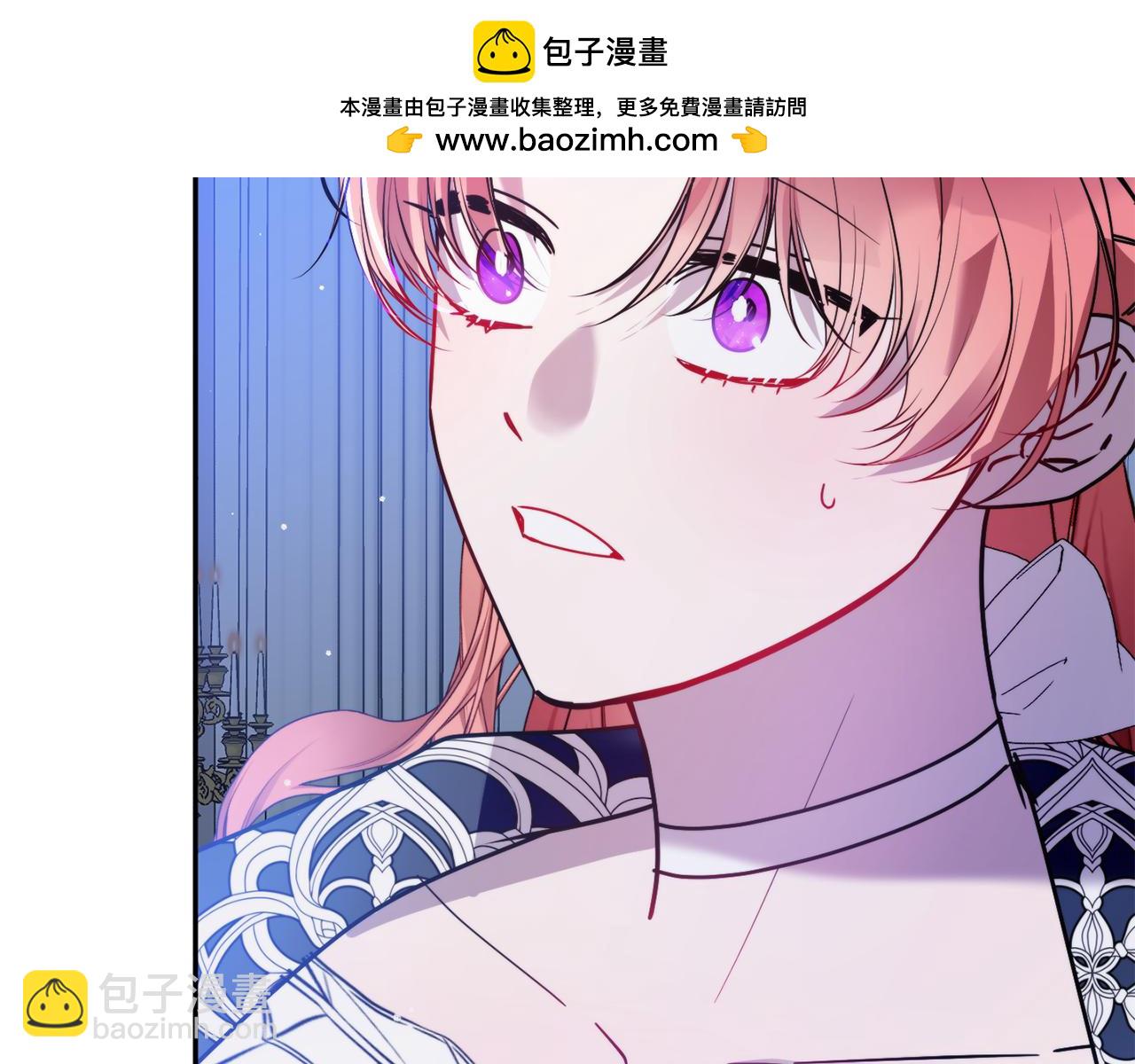 第102话 不祥的气息1
