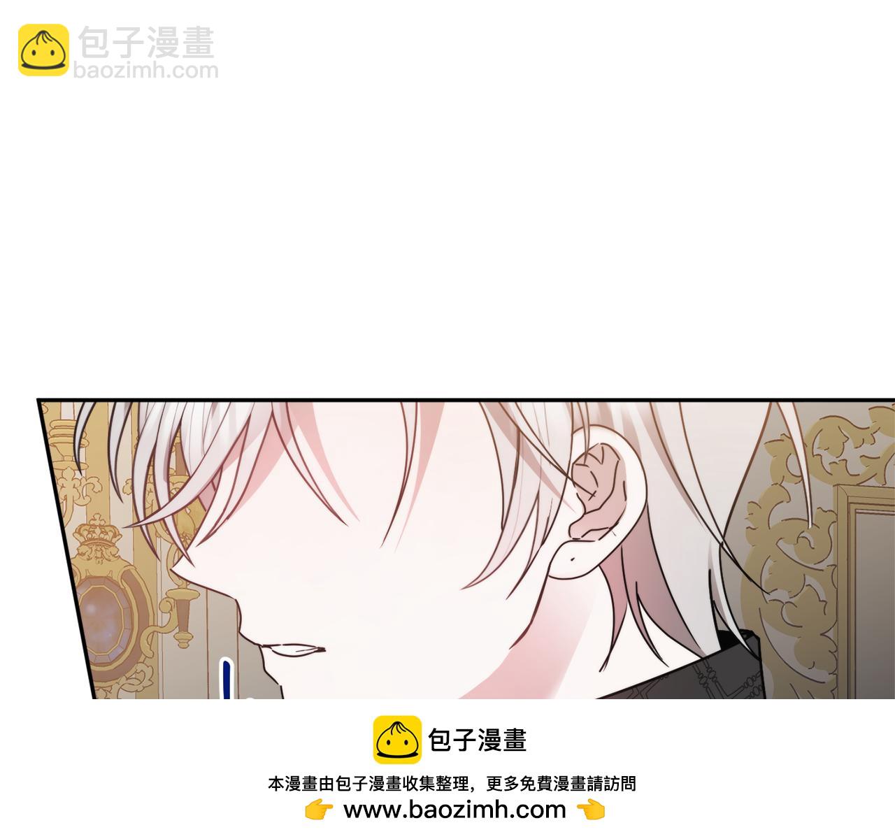 第102话 不祥的气息107