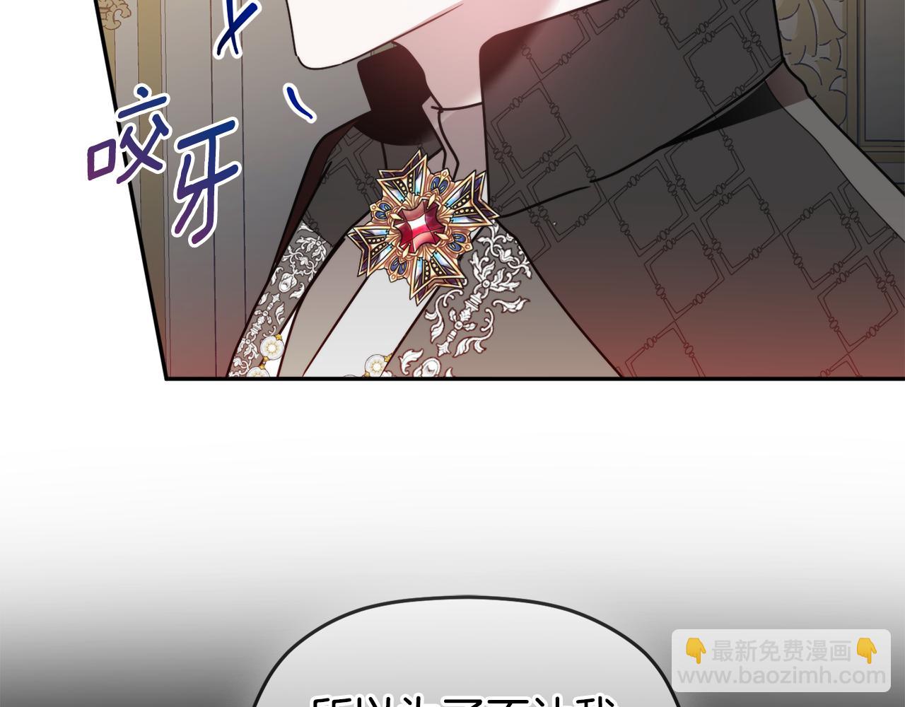 第102话 不祥的气息108