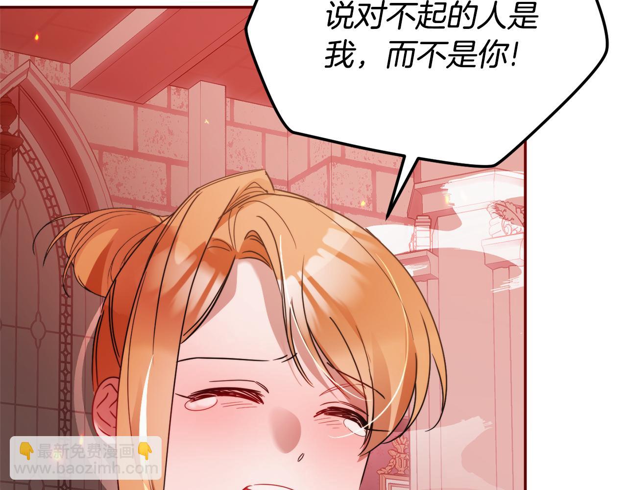 第102话 不祥的气息146