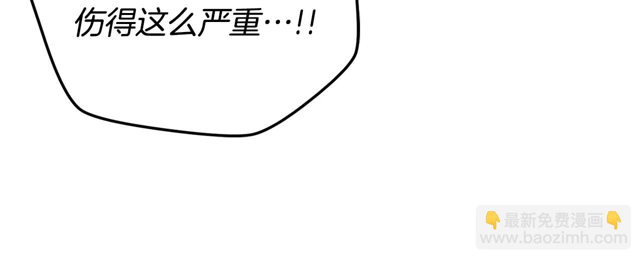 第102话 不祥的气息148