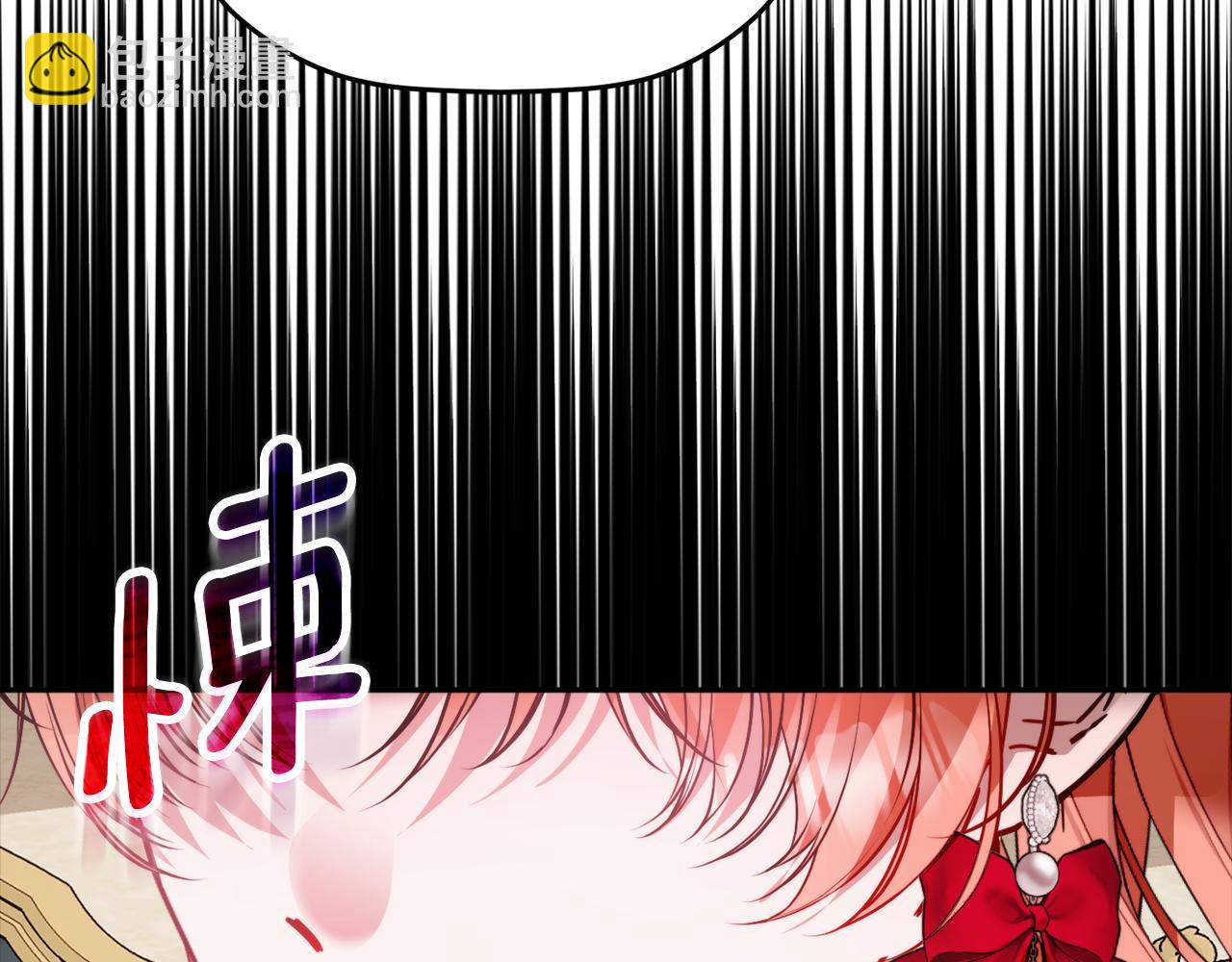 第102话 不祥的气息46