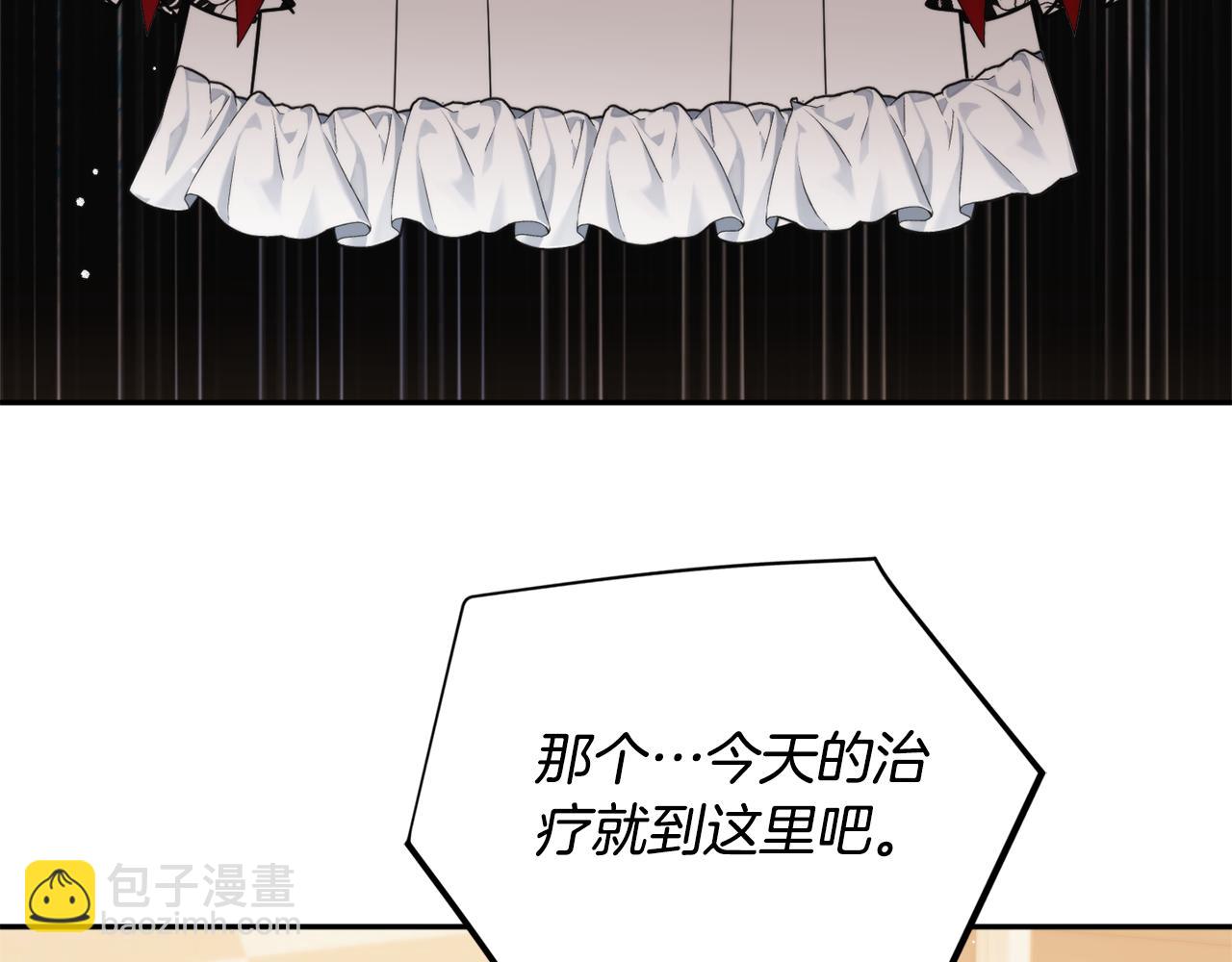 第102话 不祥的气息55