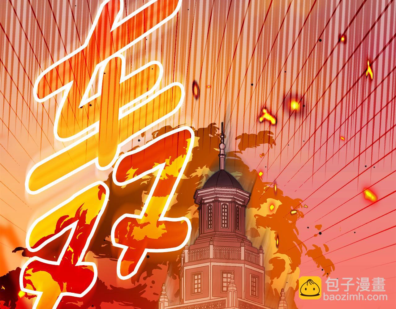 第102话 不祥的气息63