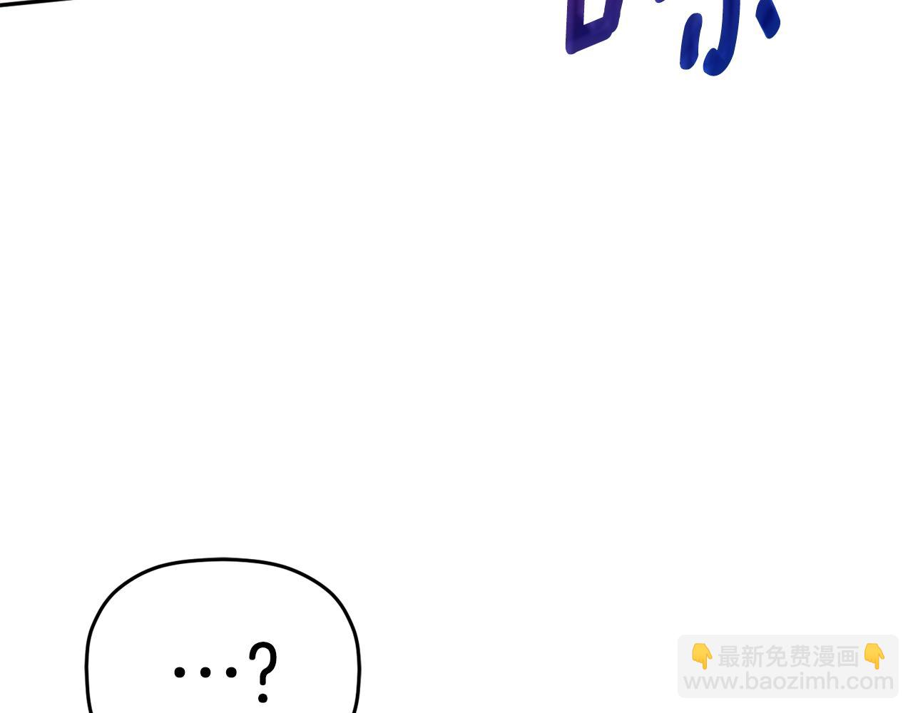 第102话 不祥的气息70