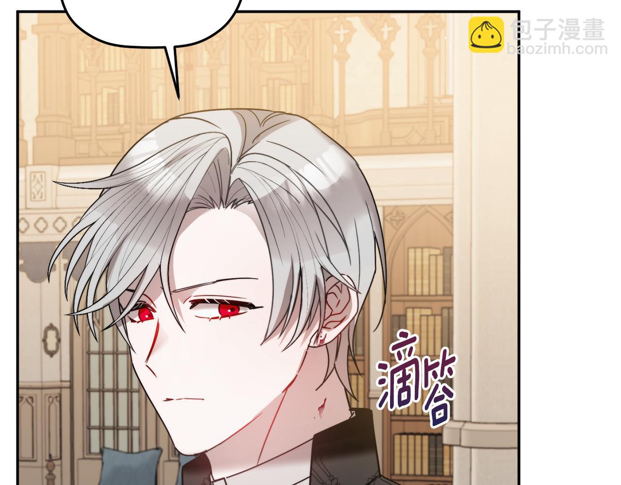 第102话 不祥的气息71