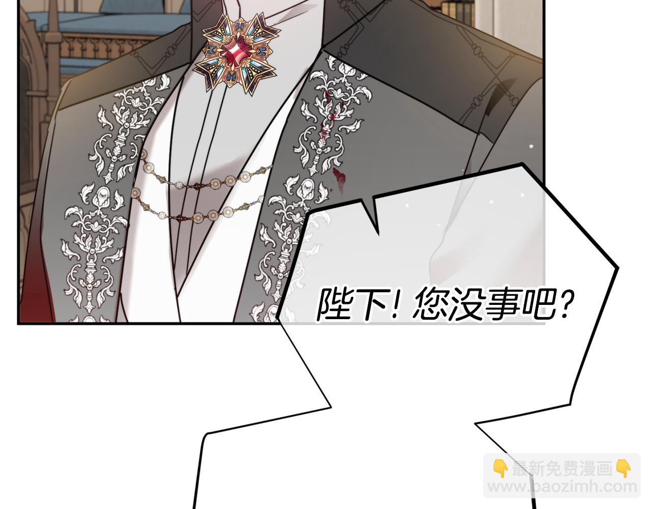 第102话 不祥的气息72