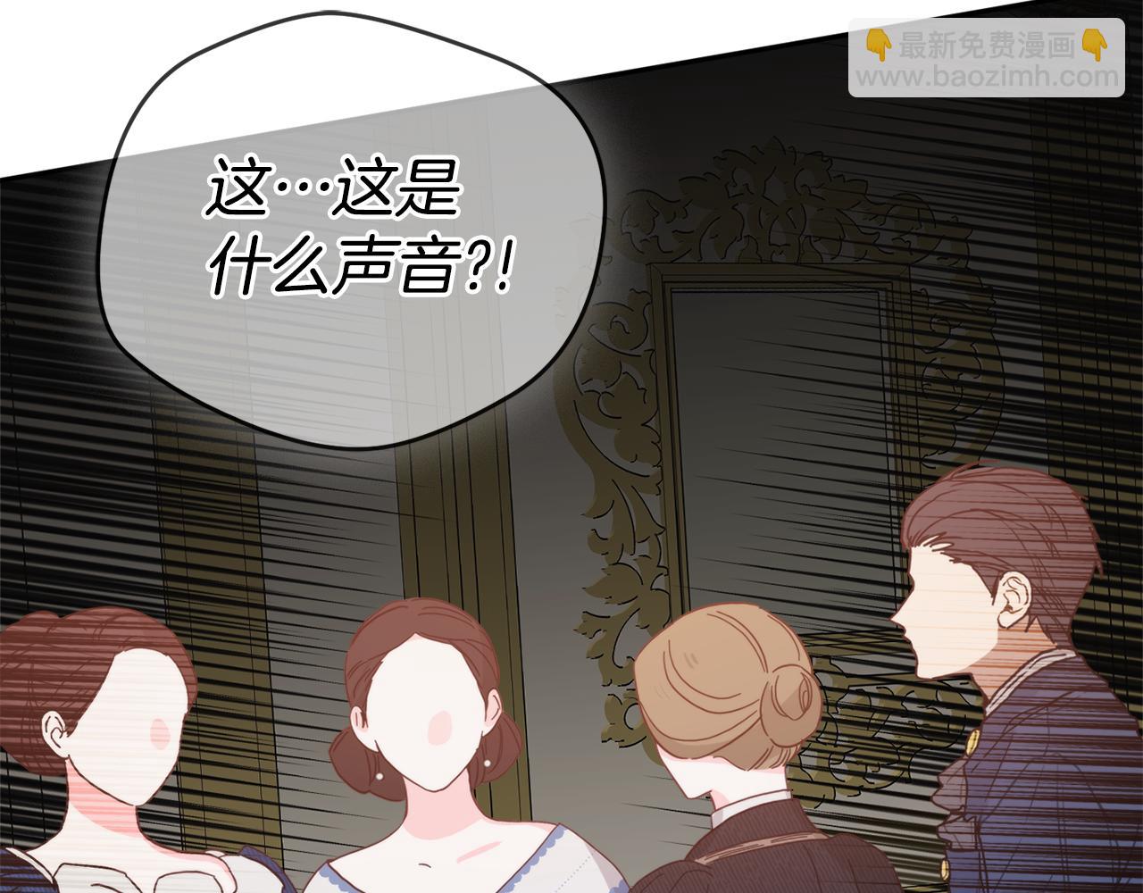 第102话 不祥的气息92