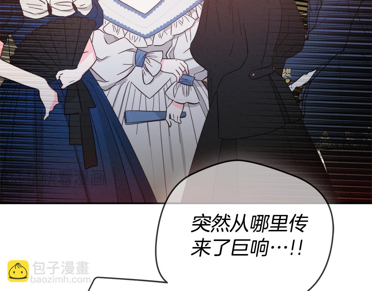 第102话 不祥的气息93