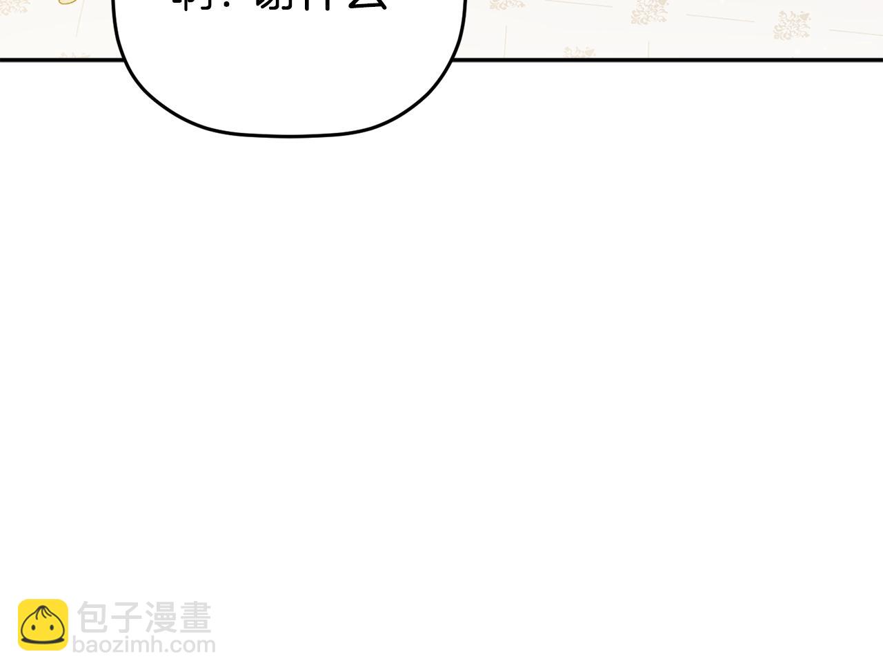 第103话 不能抛下我120