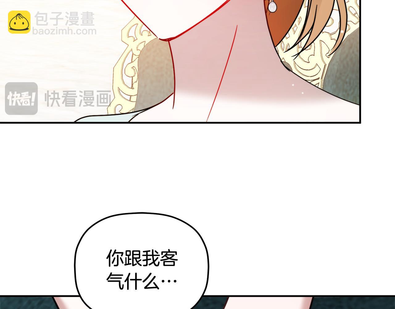 第103话 不能抛下我125