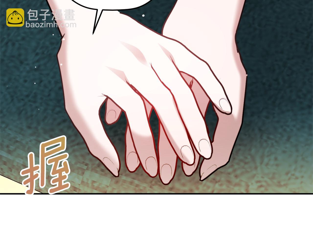 第103话 不能抛下我126