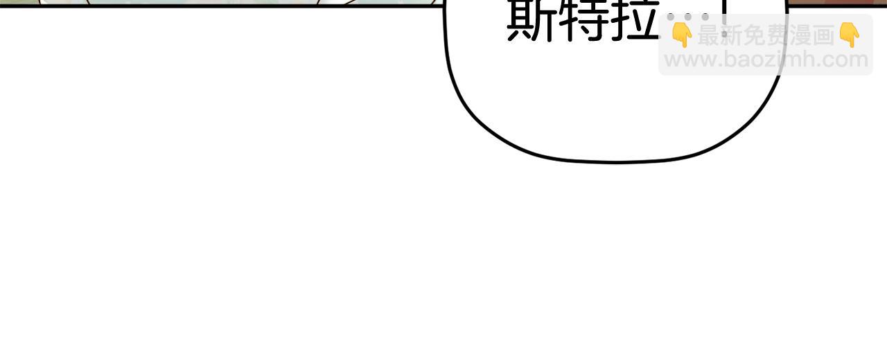 第103话 不能抛下我129