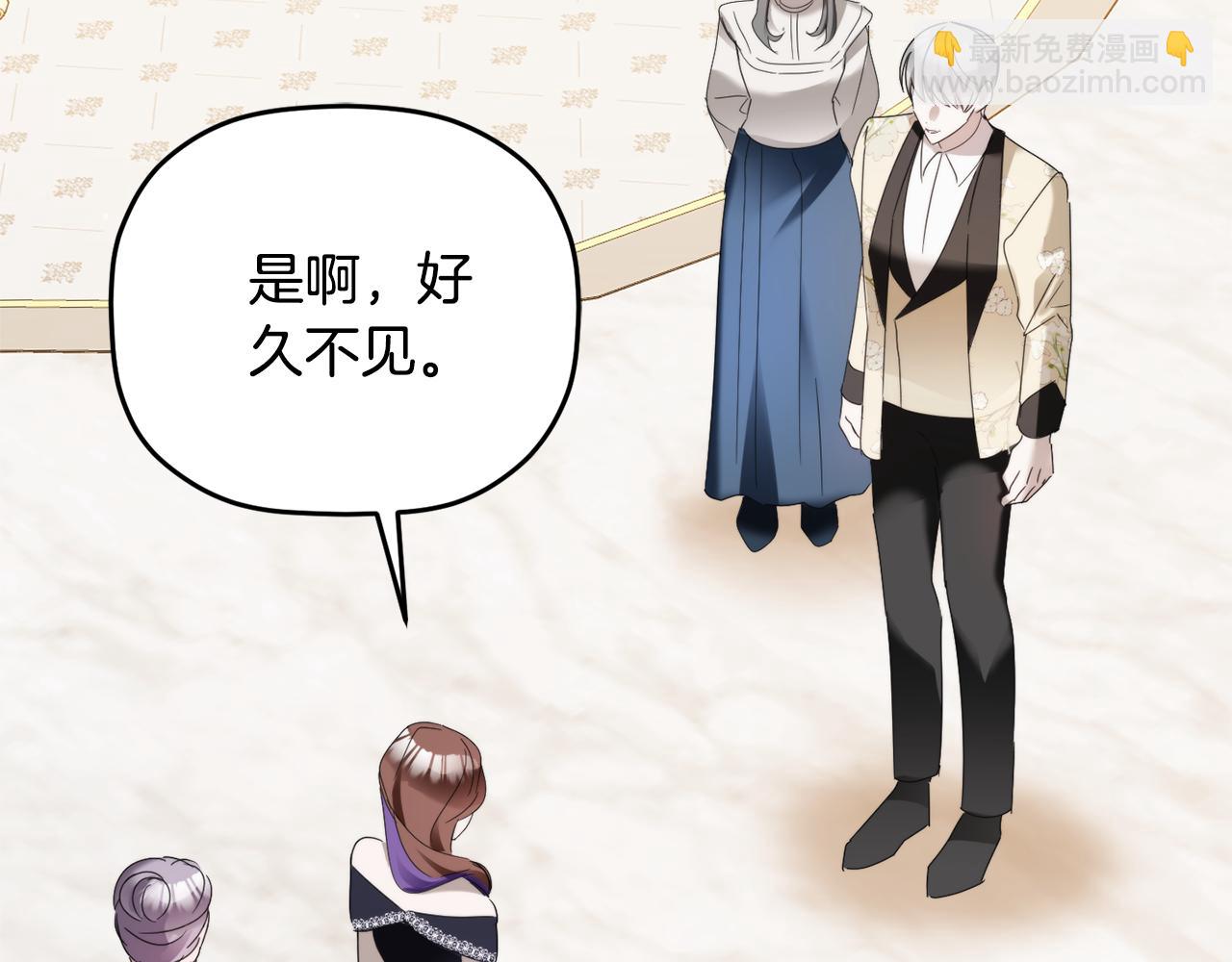 第103话 不能抛下我142