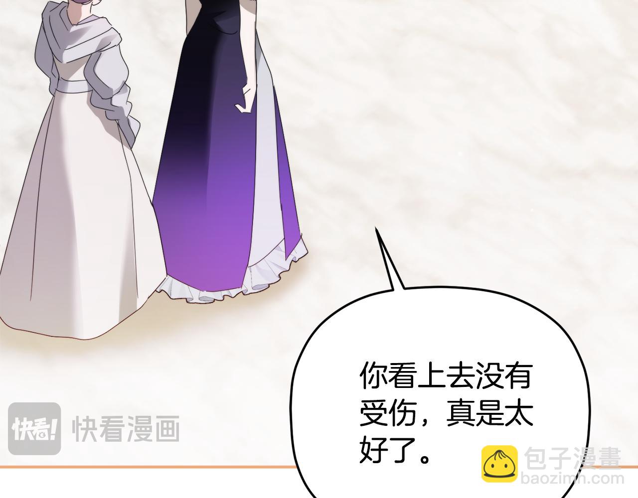 第103话 不能抛下我143
