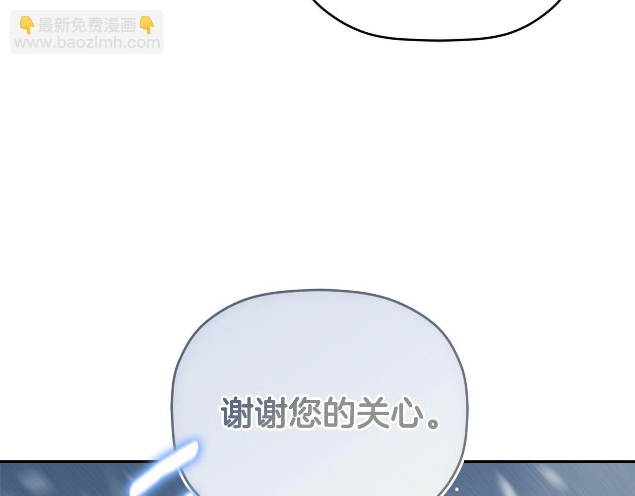 第103话 不能抛下我144