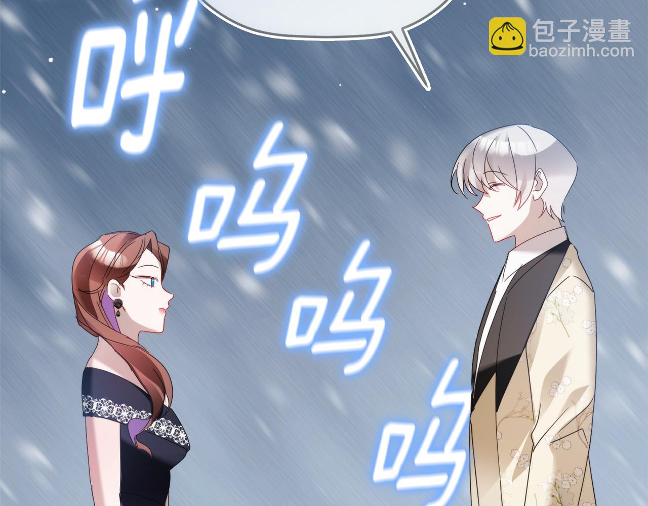 第103话 不能抛下我145