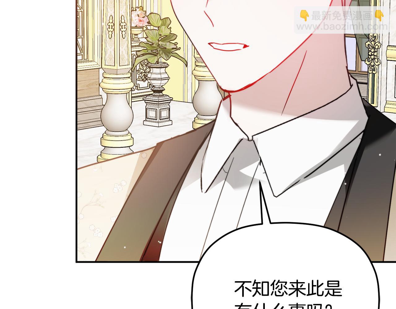 第103话 不能抛下我152