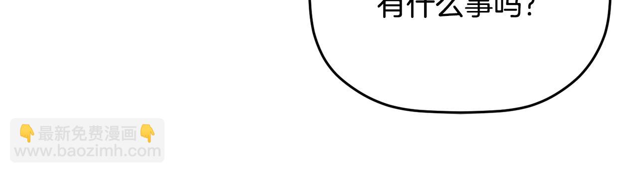 第103话 不能抛下我153