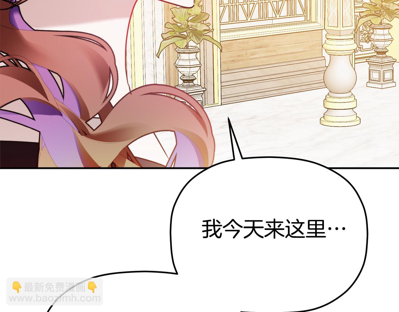 第103话 不能抛下我155