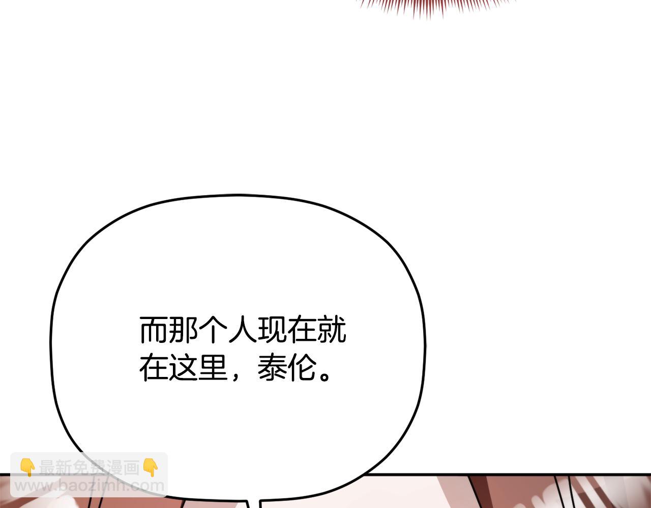 第103话 不能抛下我168