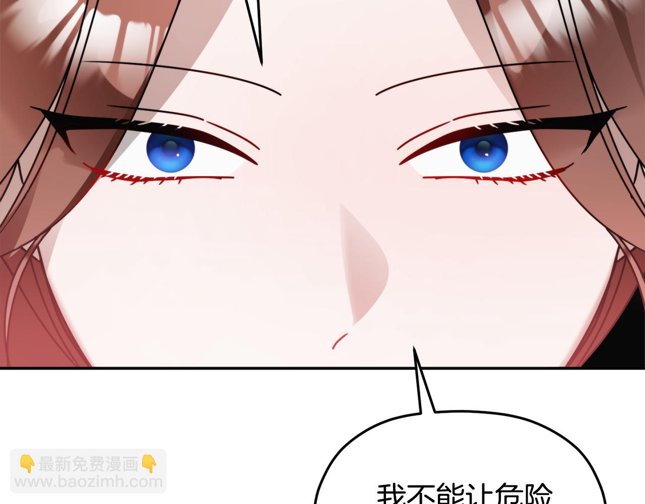 第103话 不能抛下我169