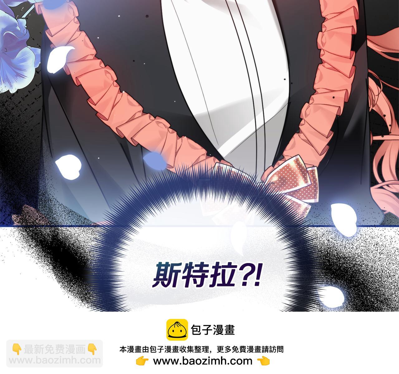 第103话 不能抛下我176