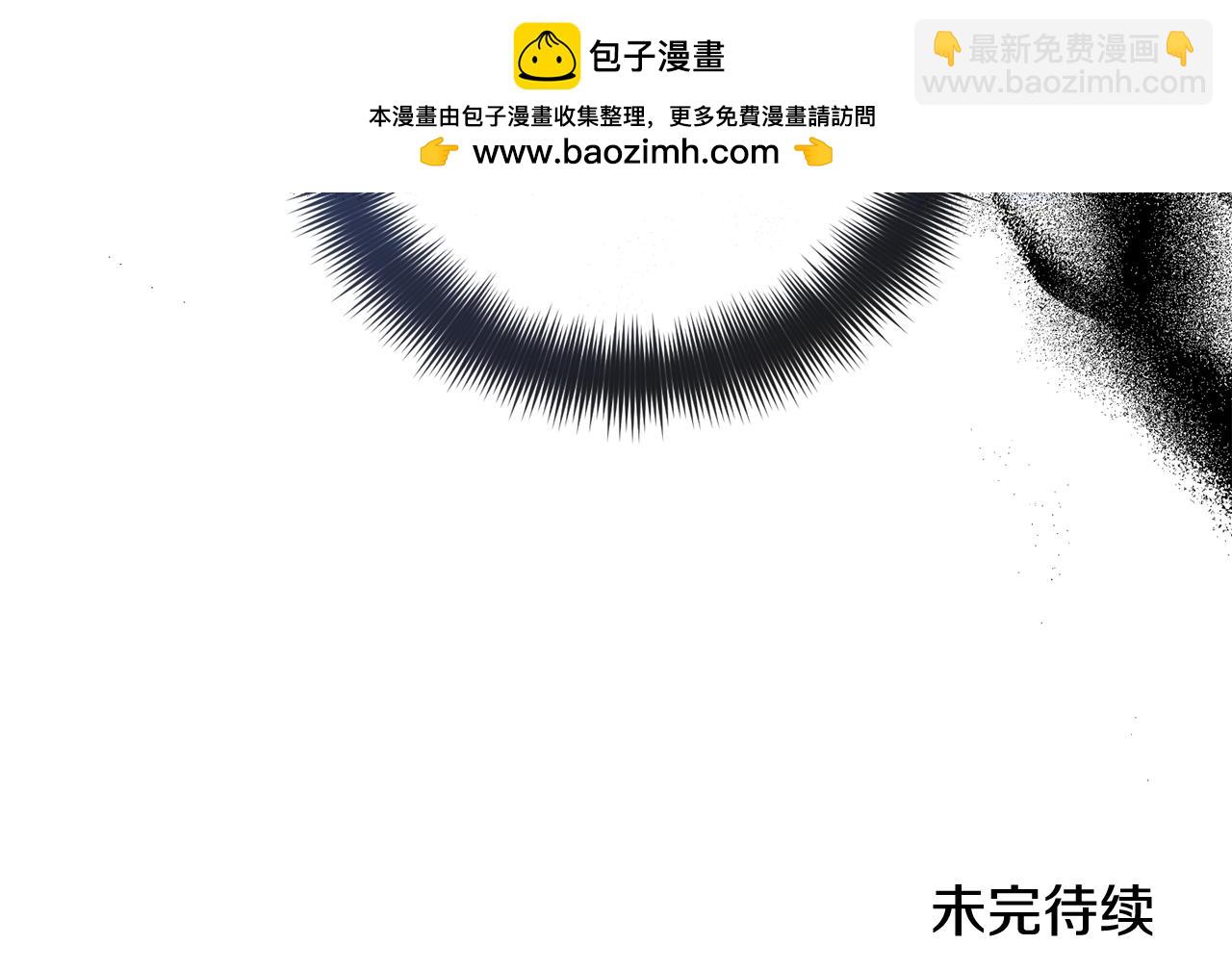 第103话 不能抛下我177