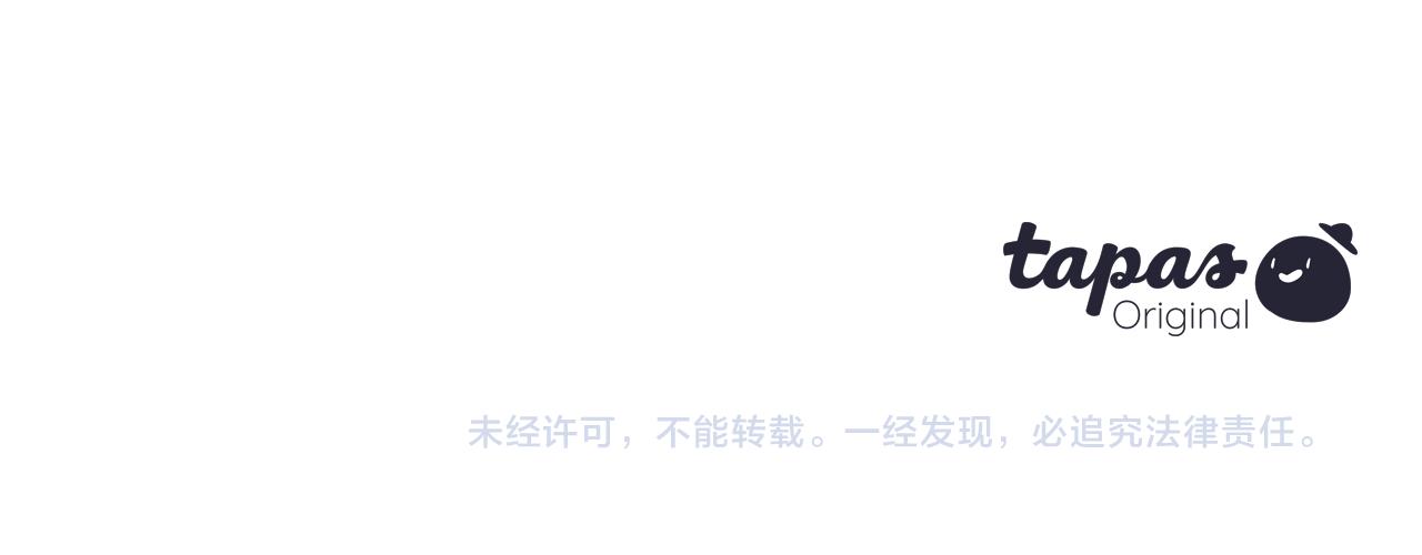 第103话 不能抛下我178