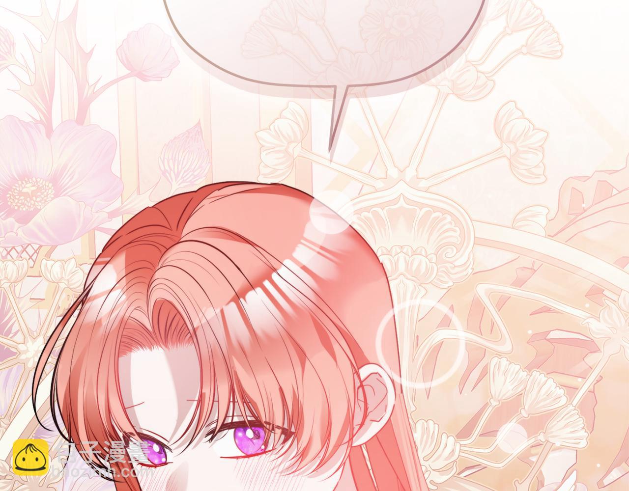 第103话 不能抛下我29