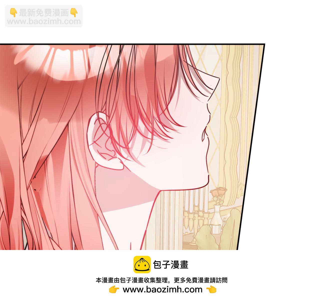 第103话 不能抛下我53