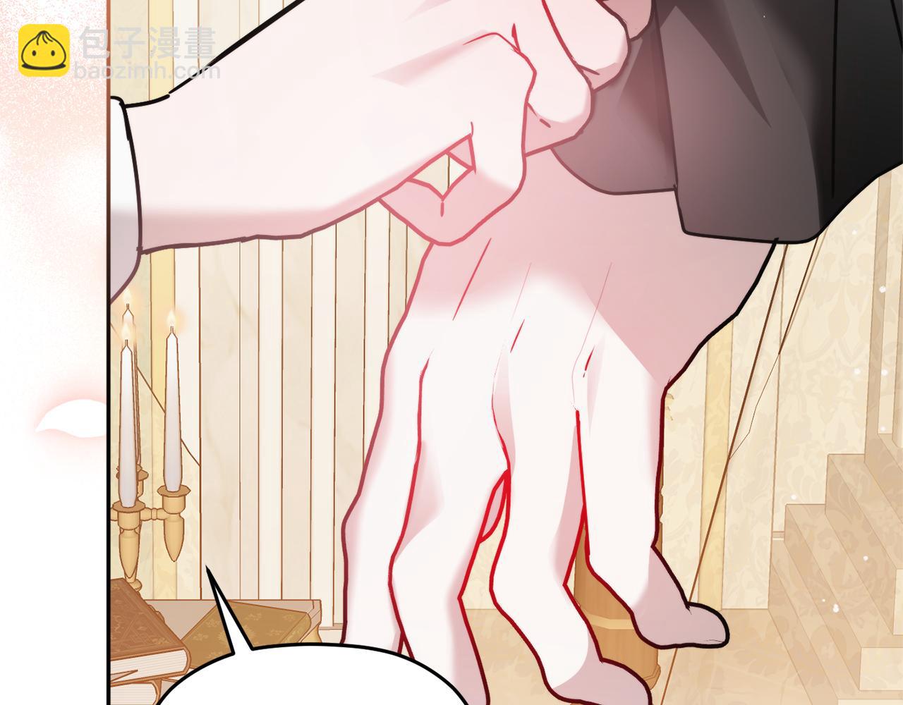 第103话 不能抛下我56