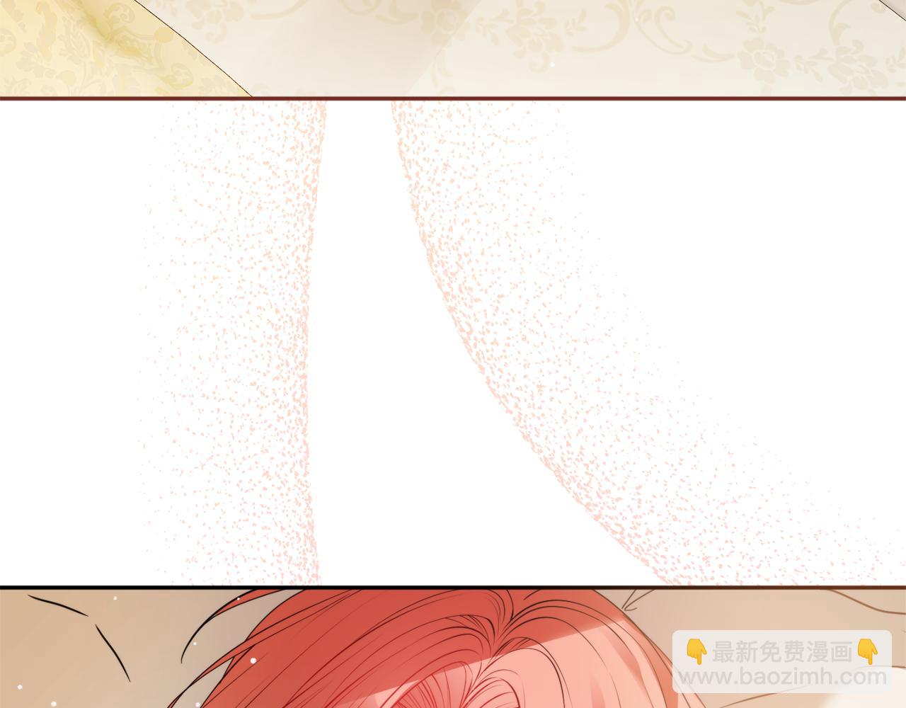 第103话 不能抛下我7