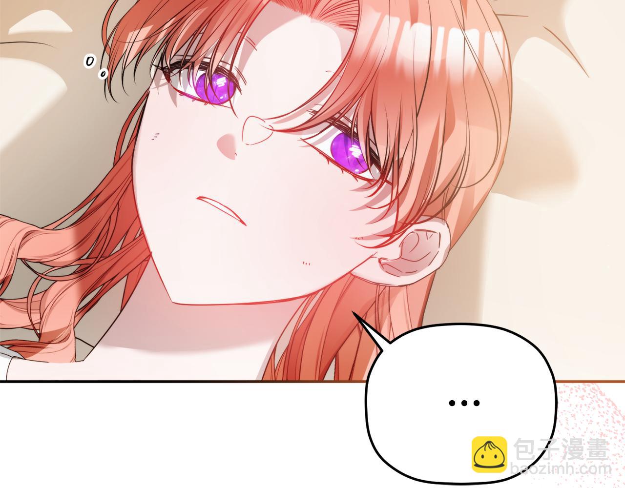 第103话 不能抛下我8