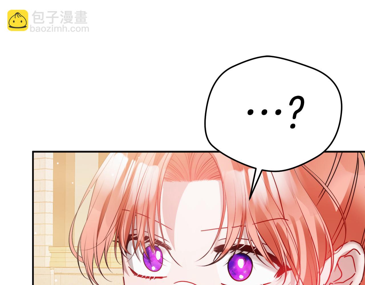 第103话 不能抛下我95