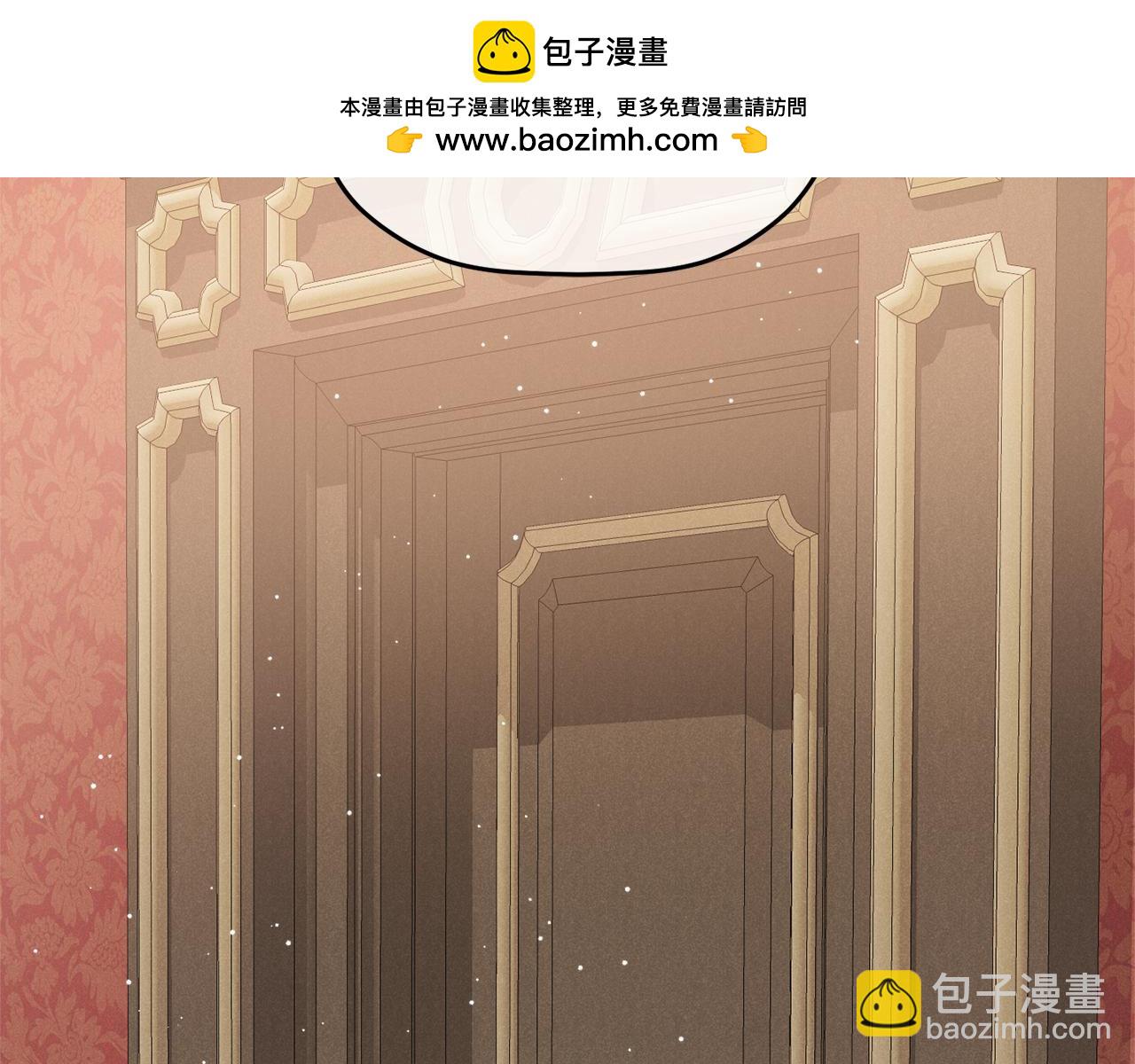 第105话 探寻真相101