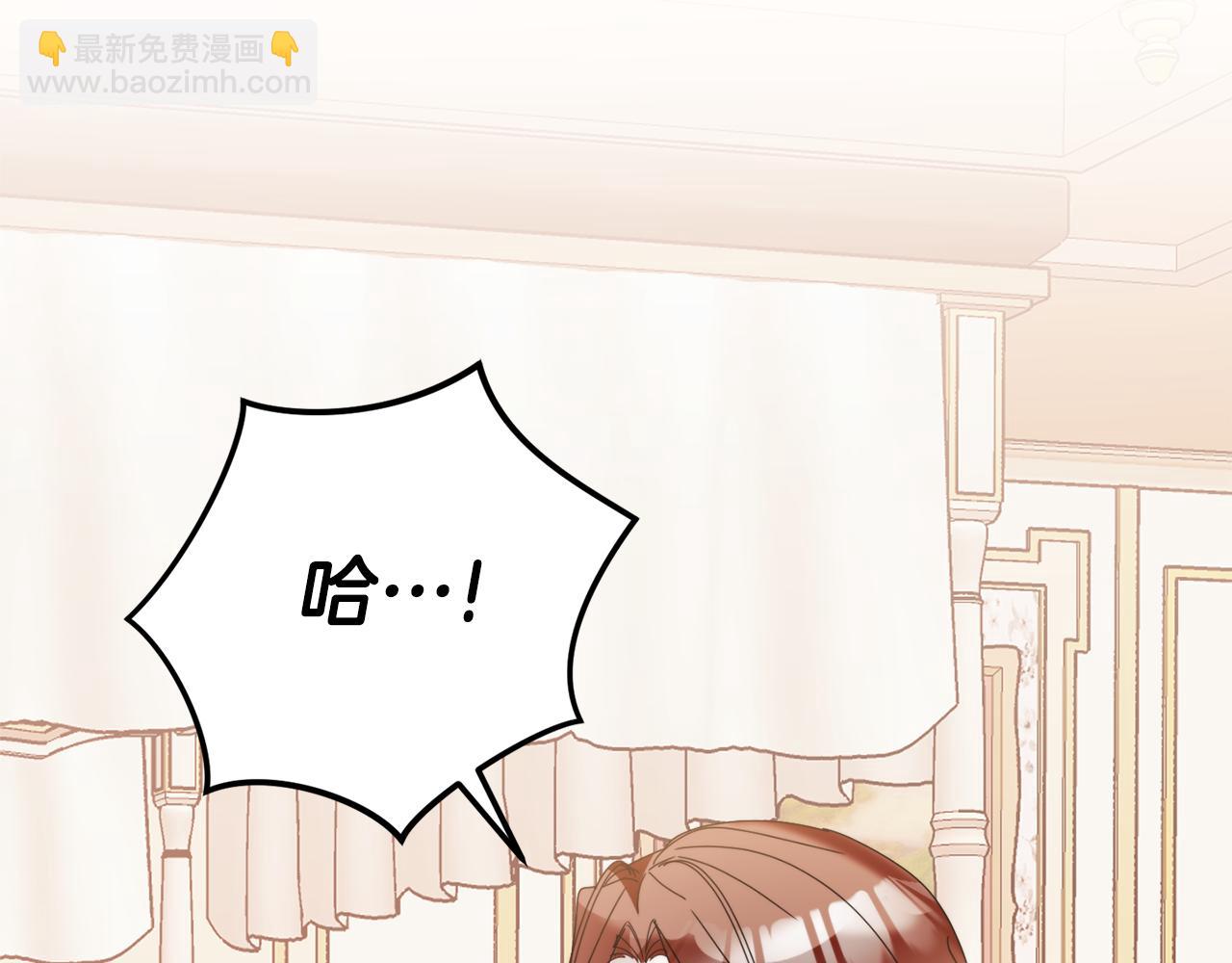 第105话 探寻真相116