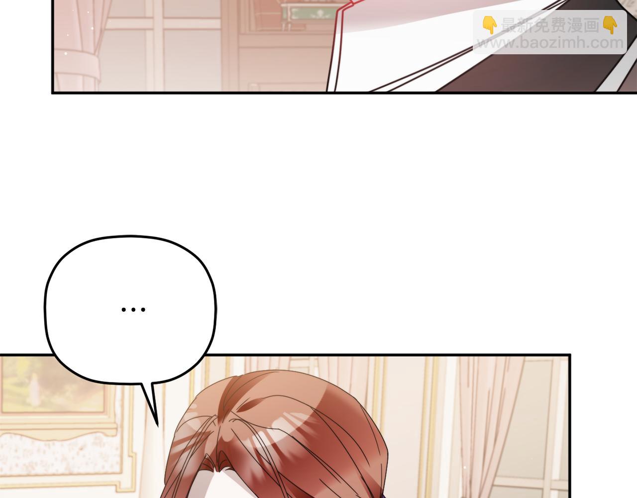 第105话 探寻真相124