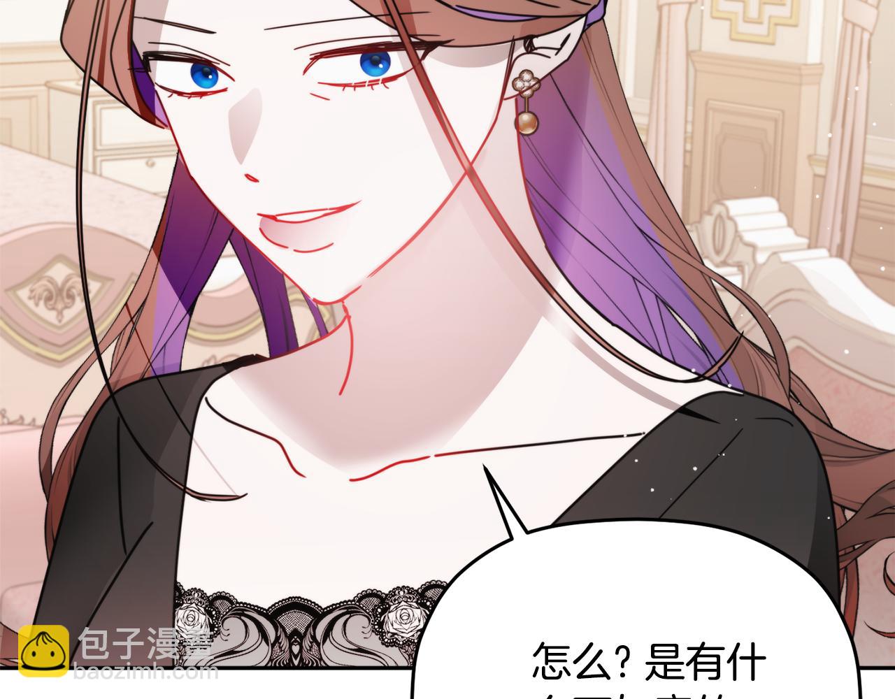 第105话 探寻真相127