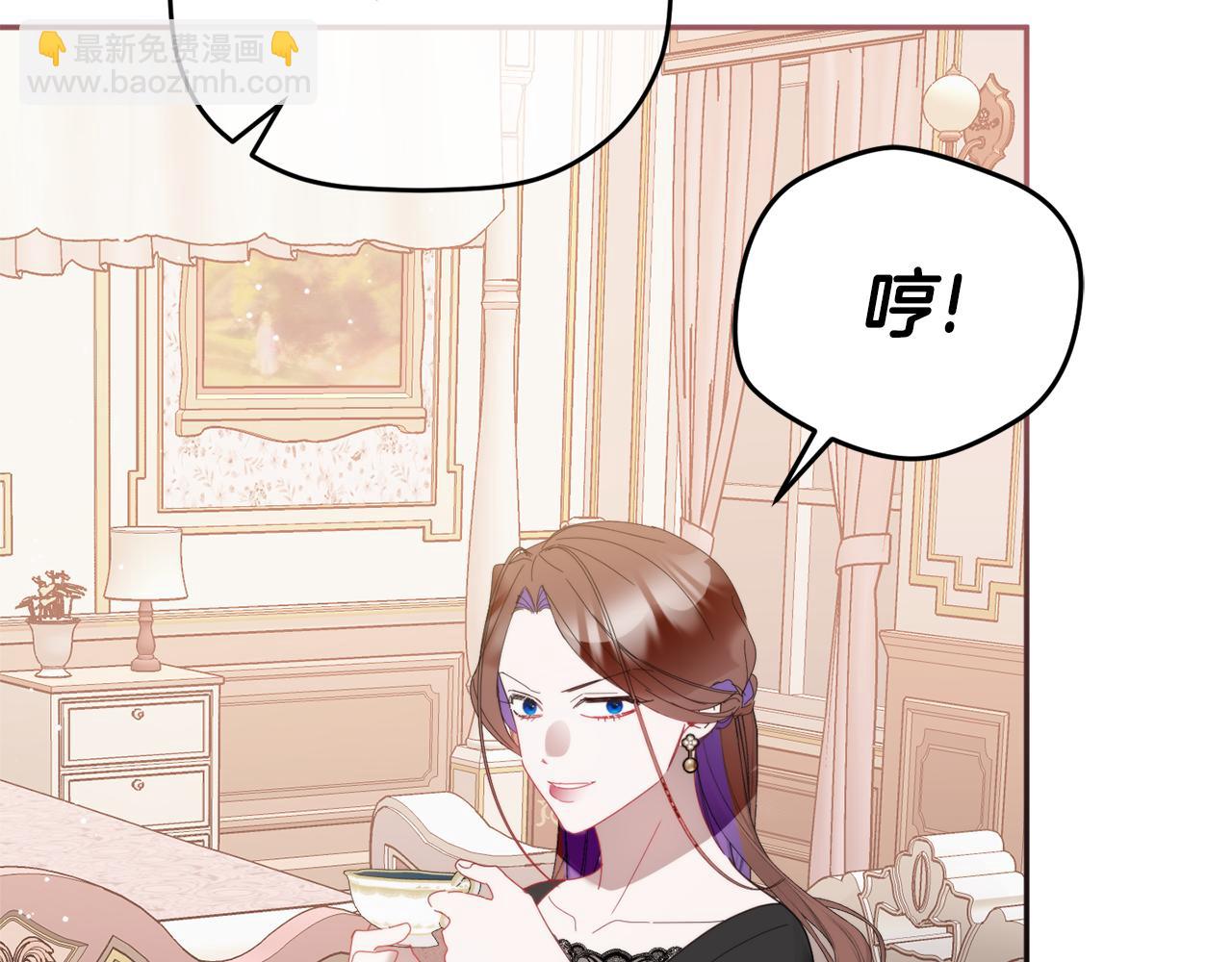 第105话 探寻真相135