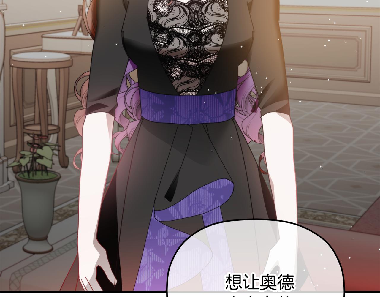 第105话 探寻真相148