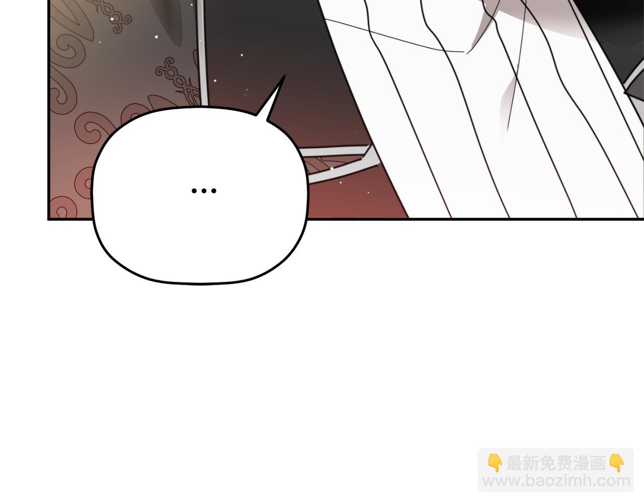 第105话 探寻真相153