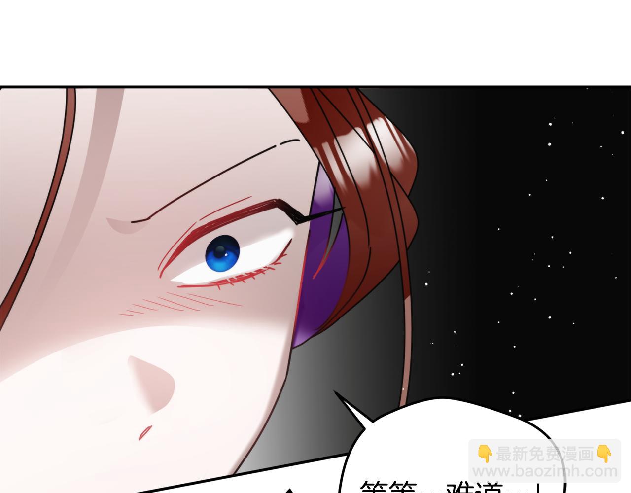 第105话 探寻真相158