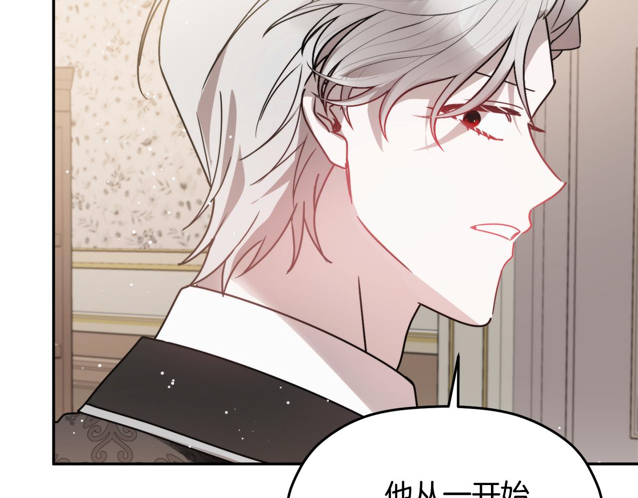 第105话 探寻真相164