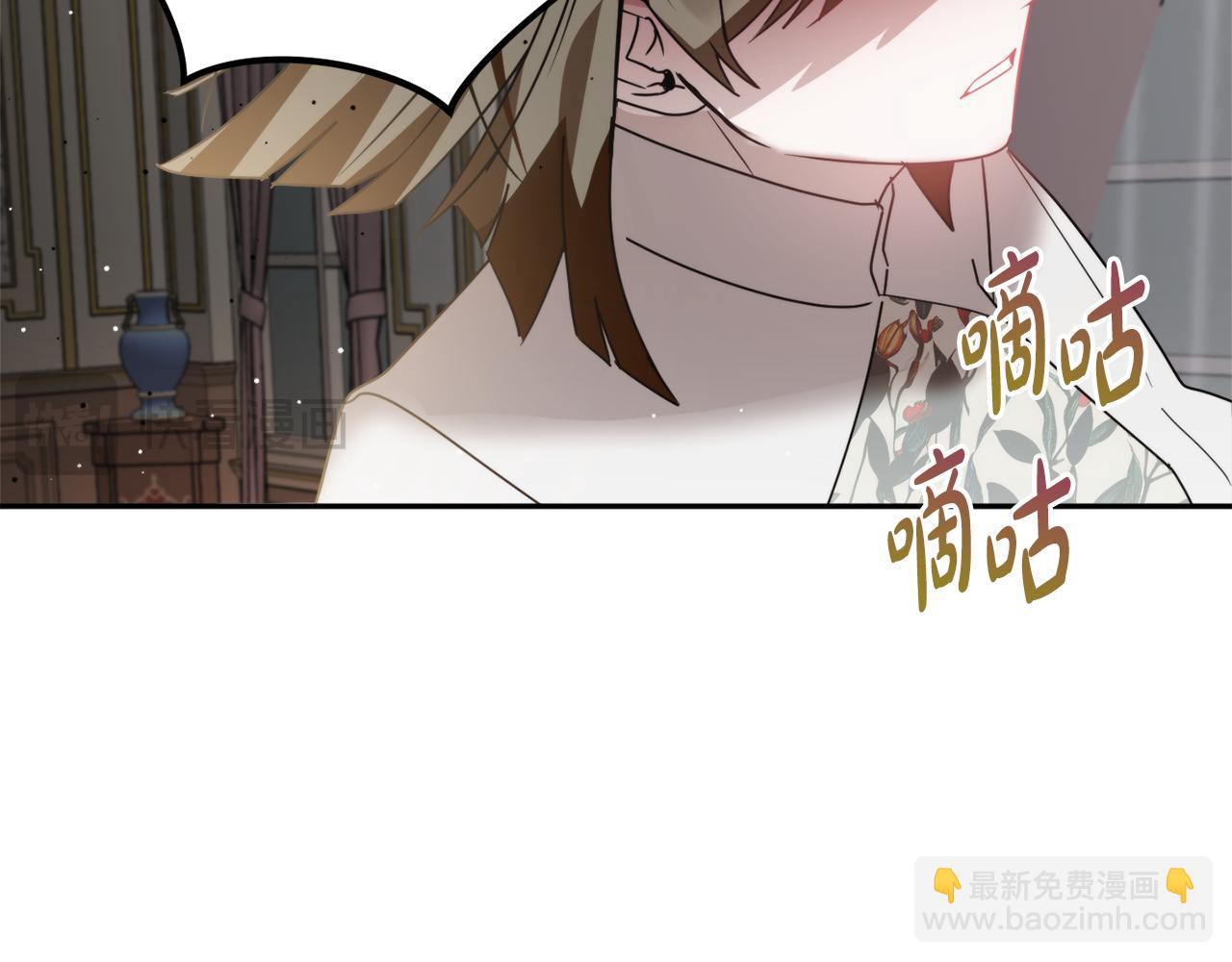 第105话 探寻真相168