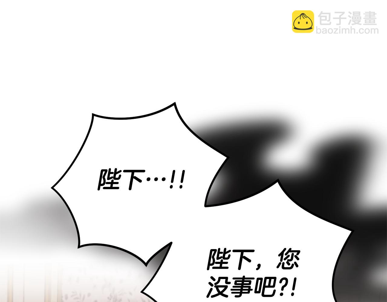 第105话 探寻真相176