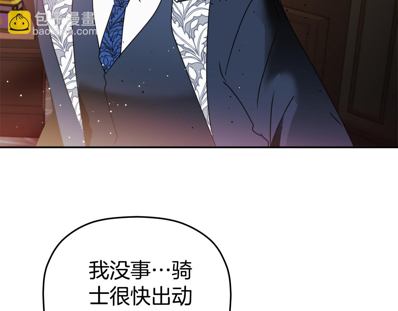 第105话 探寻真相178