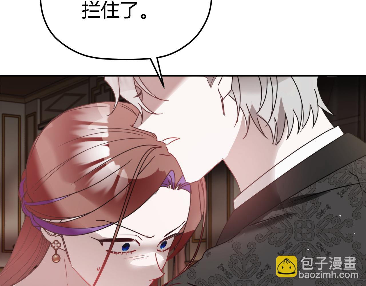 第105话 探寻真相179