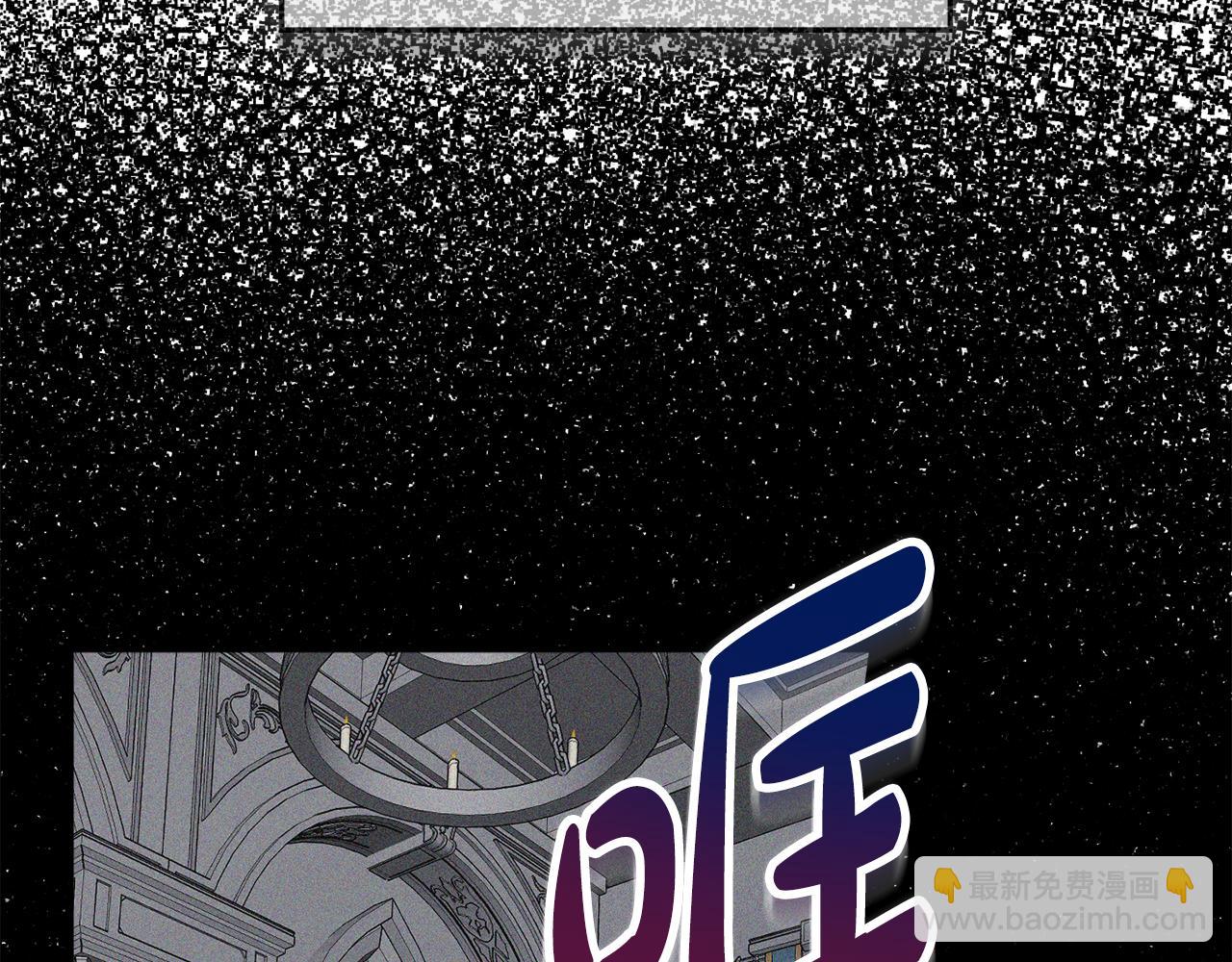 第105话 探寻真相37