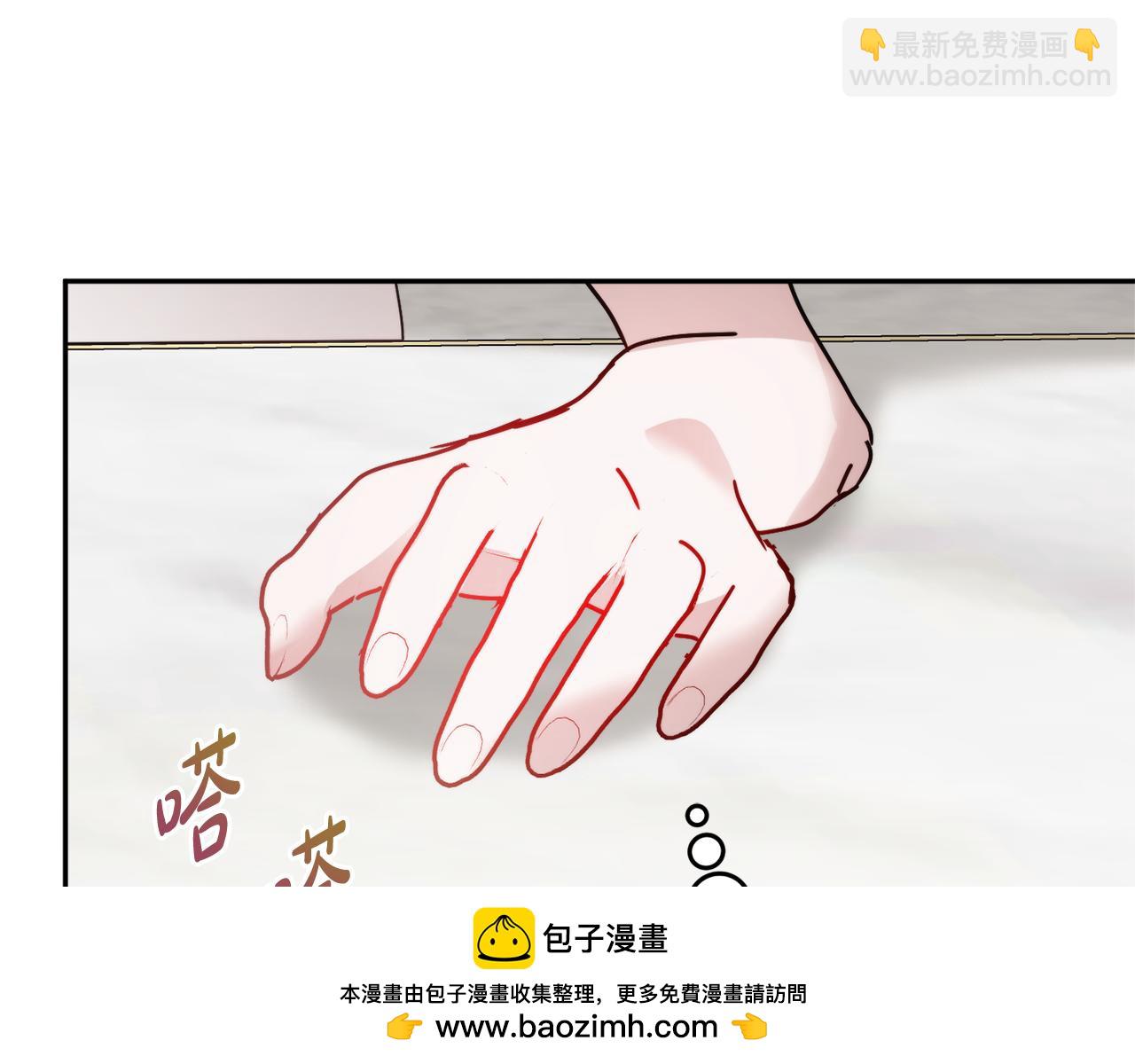 第105话 探寻真相53